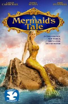 美人鱼的夏天2017