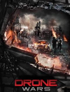 《无人机大战》