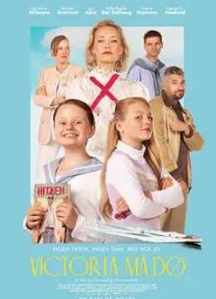 维多利亚必须死