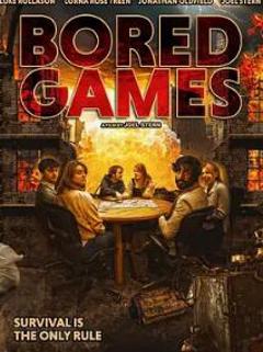 《末日游戏2024》