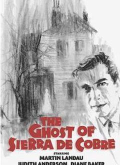 西伯利亚的幽灵