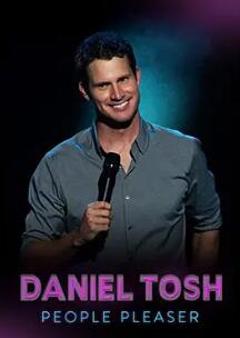 《丹尼尔·托什：老好人》