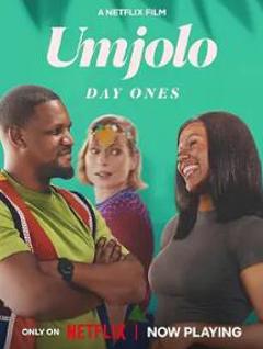 《Umjolo：都怪恋爱脑》