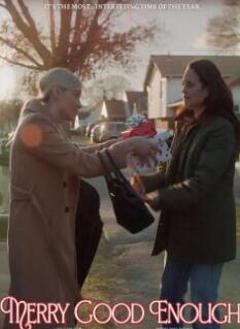 欢乐一家亲2023：电影版