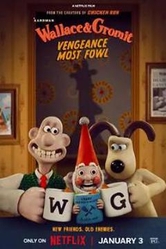 超级无敌掌门狗：企鹅的复仇