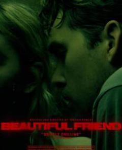 《美丽的朋友》