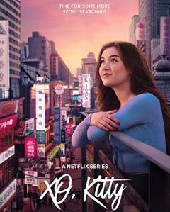 爱你的基蒂第二季