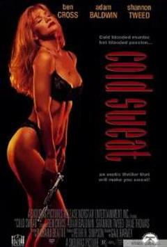 《赤裸性追缉》