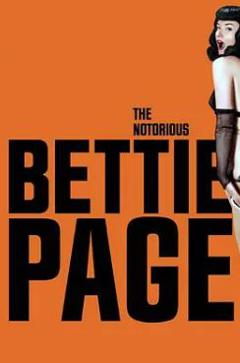 大名鼎鼎的贝蒂·佩吉