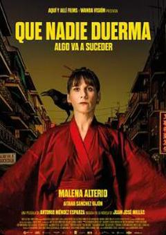 别让任何人睡觉