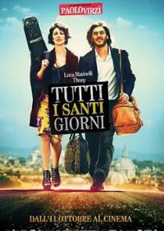 每一个幸运的日子