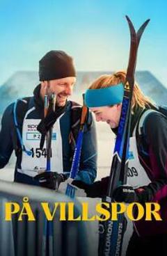 《人生滑下坡》