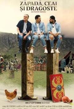 雪，茶和爱2：运气不好