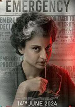 黑白魔女英迪拉