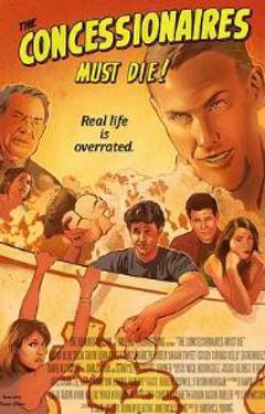 特许经营者必须死！