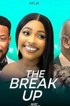 《分手男女2024》