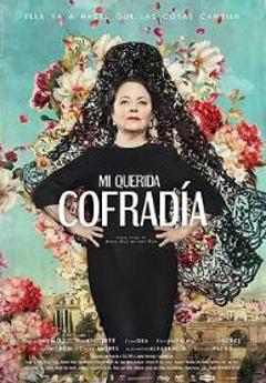 我亲爱的兄弟会