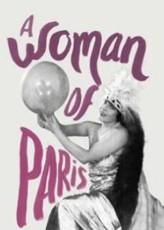 巴黎一妇人