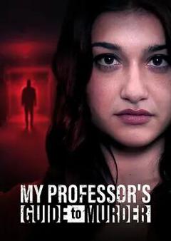 谋杀学教授
