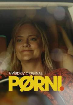 《波尔尼第五季》