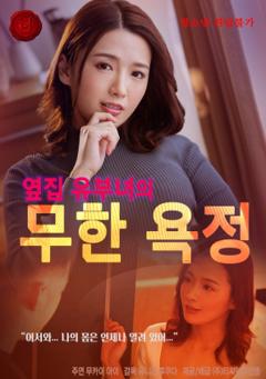 《今天轮到谁挥棒？》