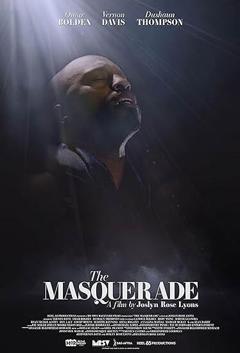 《假面舞会2025》