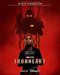 钢铁之心第一季