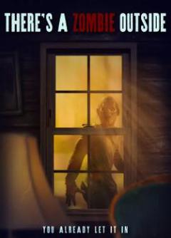 《外面有个僵尸啊》