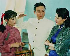《影后胡蝶》