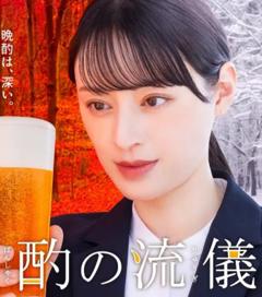 晩酌的流派4：秋冬篇