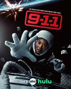 《紧急呼救第九季》