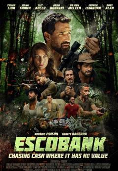 《毒枭的宝藏》