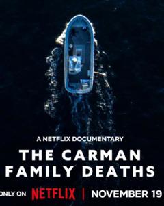 《卡曼家族死亡谜案》