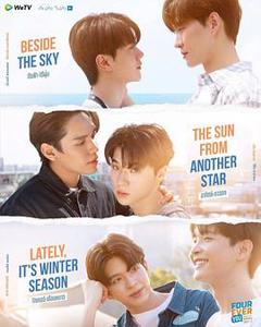 《四方极爱 第二季》