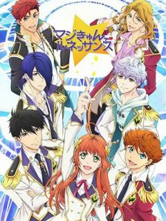 《超心动！文艺复兴》