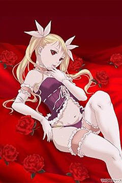 《吸血鬼同盟》