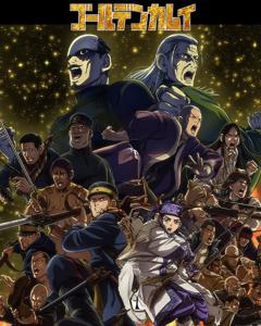 黄金神威第五季