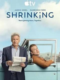 《诊疗中第三季》