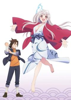 摇曳庄的幽奈小姐OAD