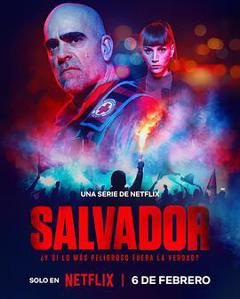 最后救赎第一季