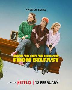 贝尔法斯特天堂路第一季