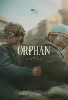 《孤儿2025》