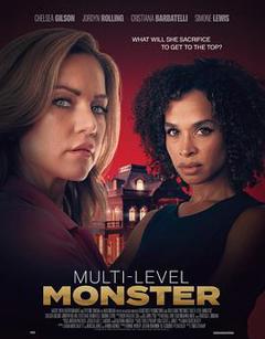 《要钱不要命2025》