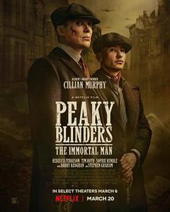 浴血黑帮：不朽传奇