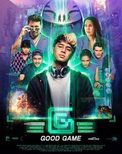 《GG：不服来战》