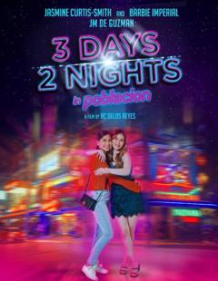 《姐妹局：两夜三日》