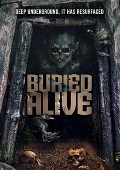 《新生人活埋》