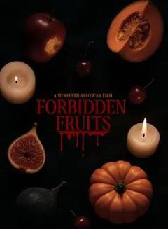 《禁果》