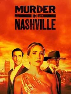 《纳什维尔谋杀案》