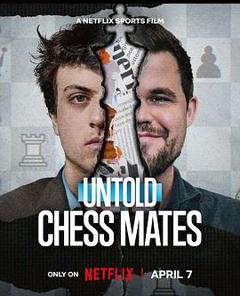 《体坛秘史：棋逢敌手》